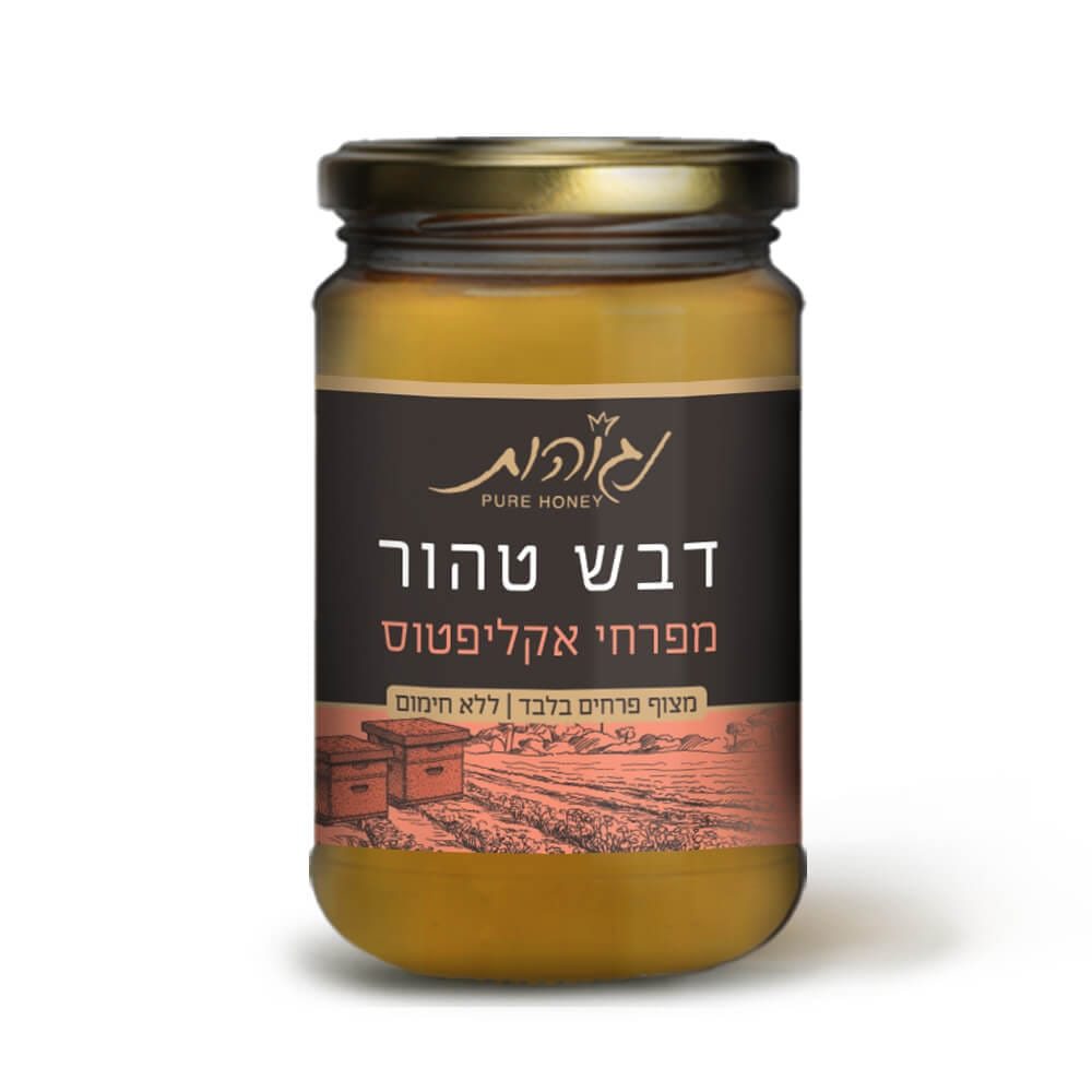 דבש טהור מפרחי אקליפטוס