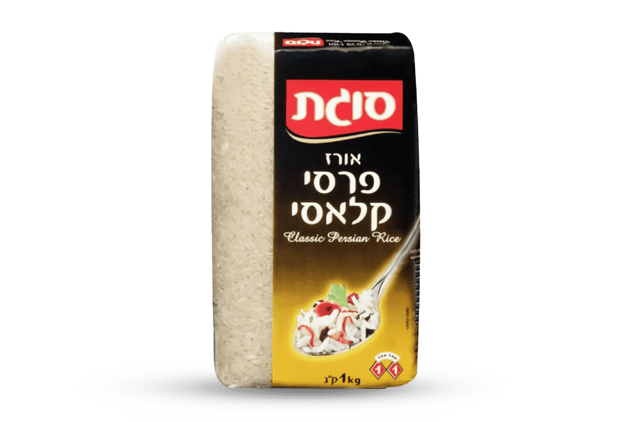 סוגת אורז פרסי קלאסי