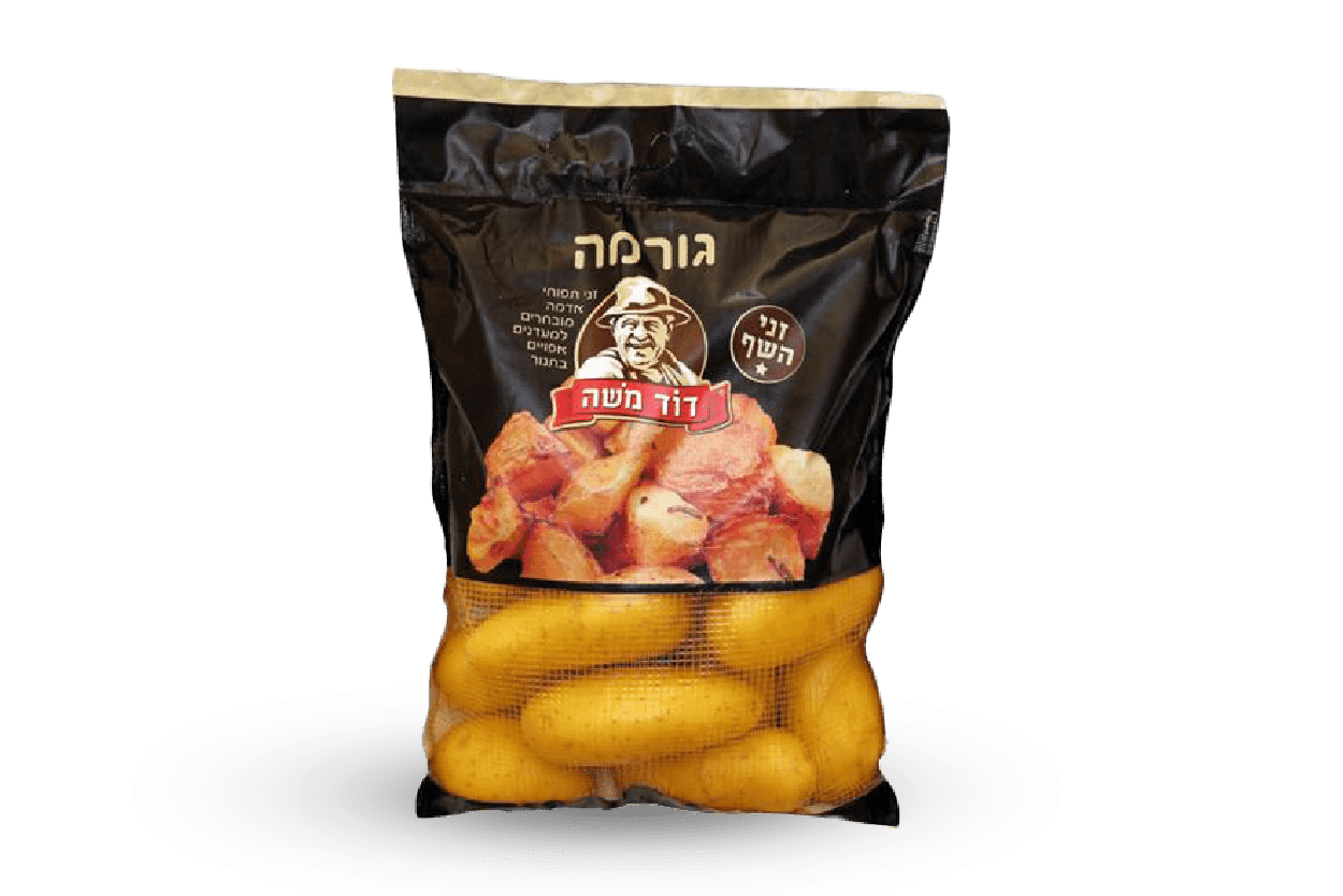 תפוח אדמה גורמה