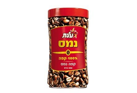קפה נס עלית