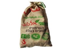 ערמונים טריים אלטאי