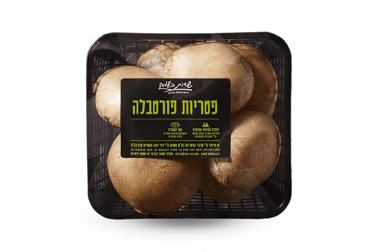 פטריות פורטובלה