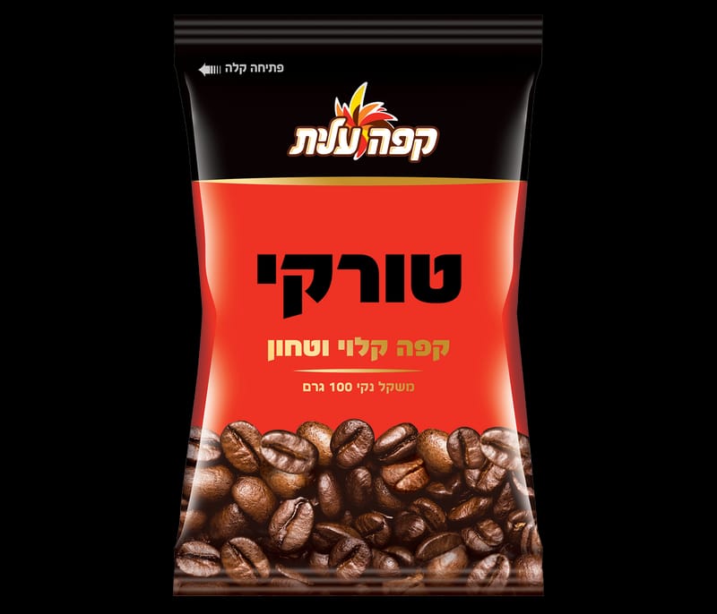 קפה טורקי עלית 100 גרם