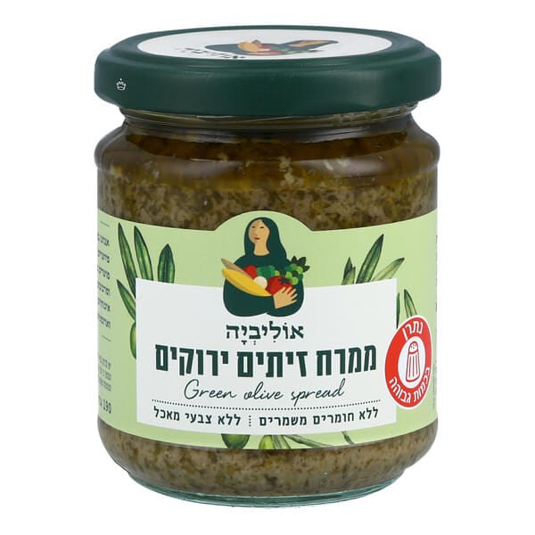 אוליביה ממרח זיתים ירוקים
