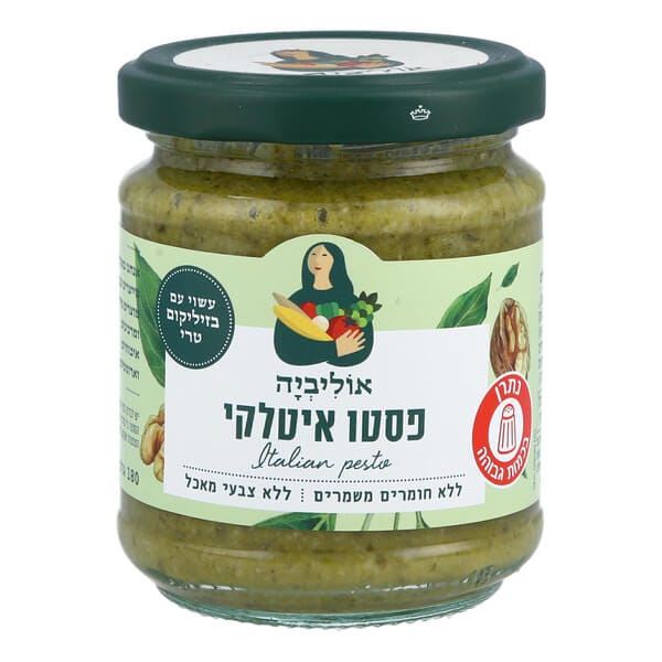 אוליביה ממרח פסטו איטלקי