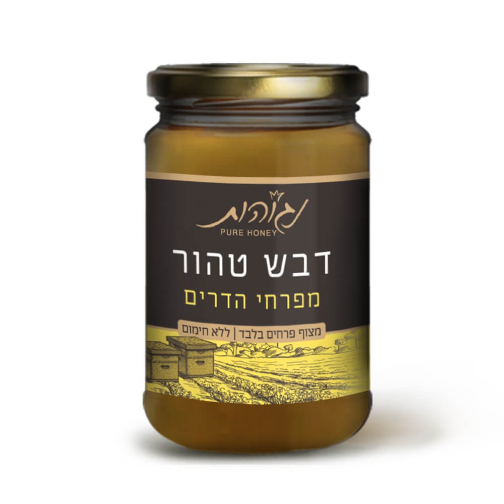 דבש טהור מפרחי הדרים