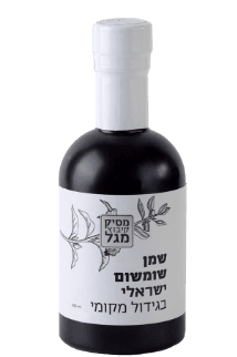 שמן שומשום מסיק מגל