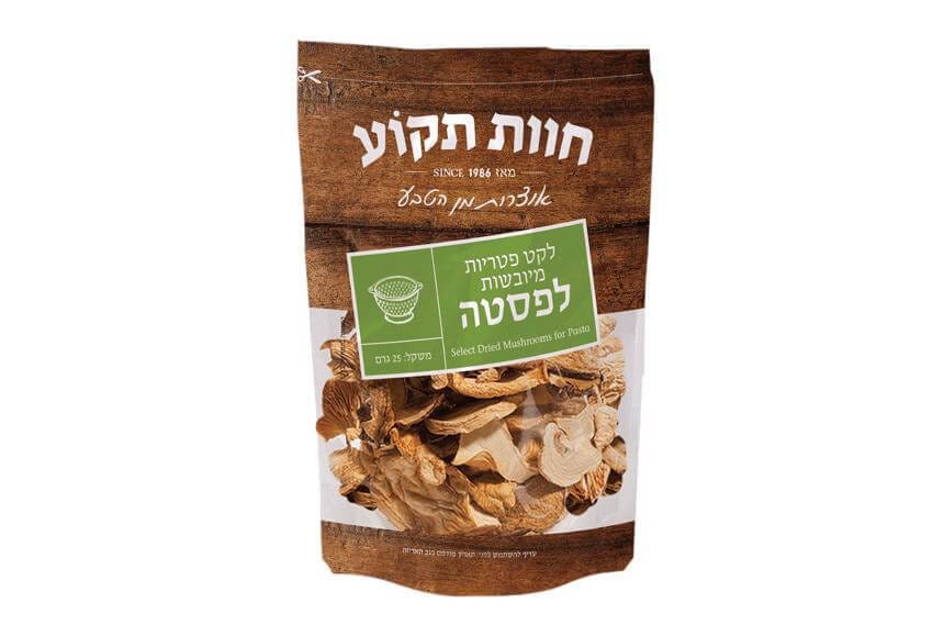 פטריות מיובשות לפסטה פטריות מיובשות לפסטה