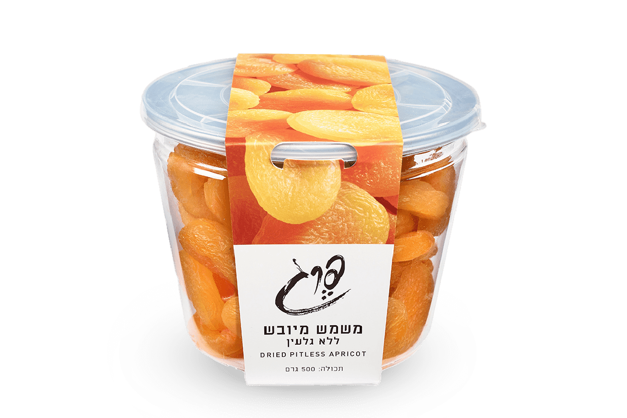 פרג משמש מיובש פרג משמש מיובש