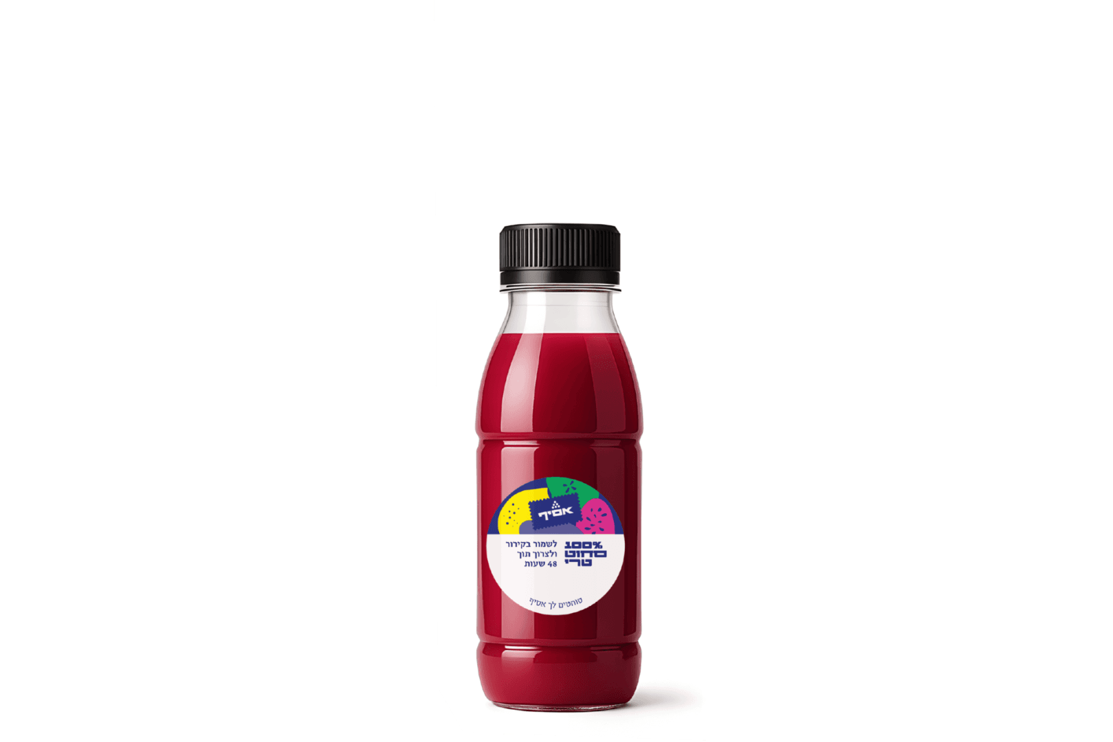 מיץ רימונים סחוט טרי 250 מ"ל מיץ רימונים סחוט טרי 250 מ"ל