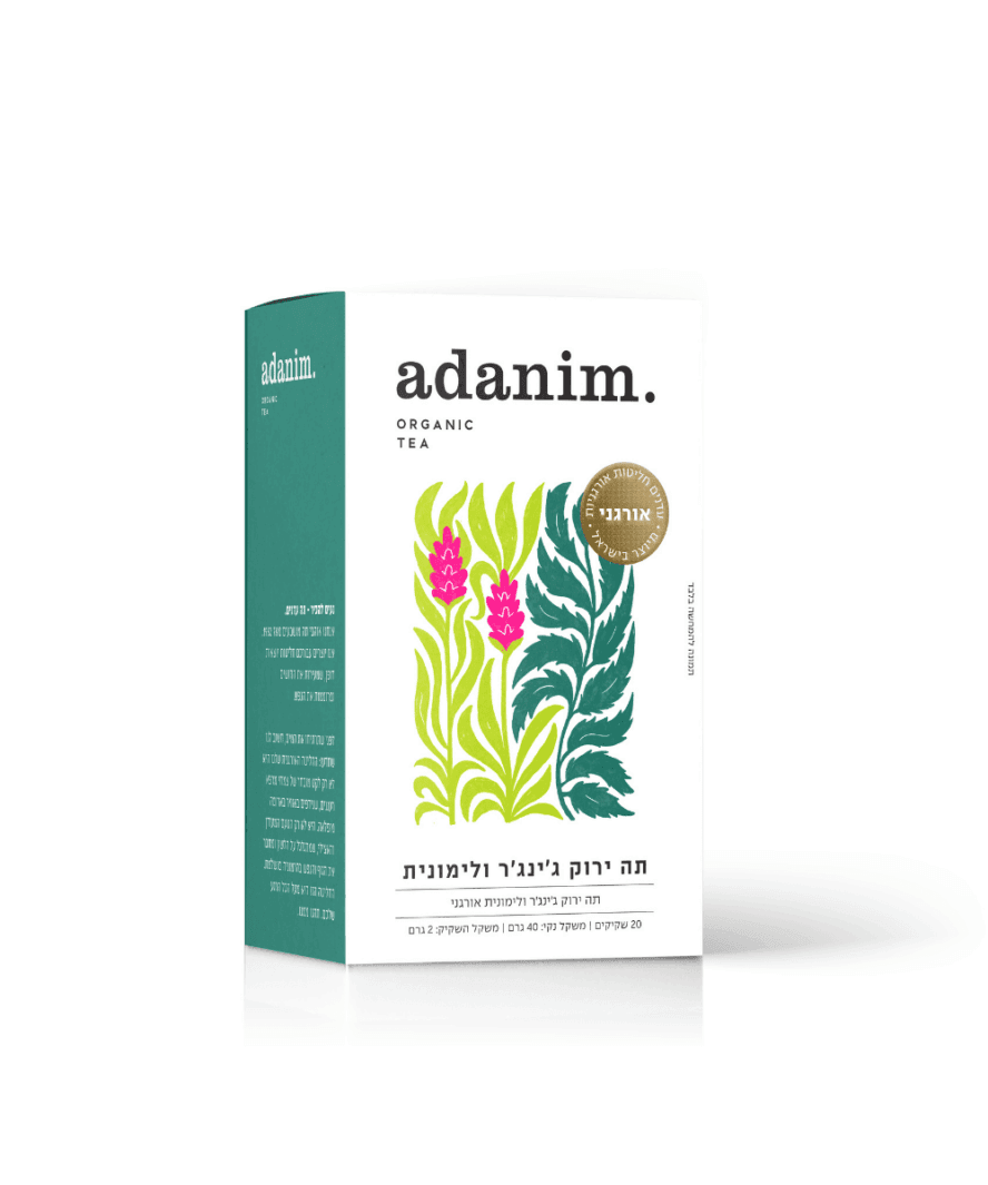 עדנים תה ירוק ג'ינג'ר ולימונית אורגני עדנים תה ירוק ג'ינג'ר ולימונית אורגני