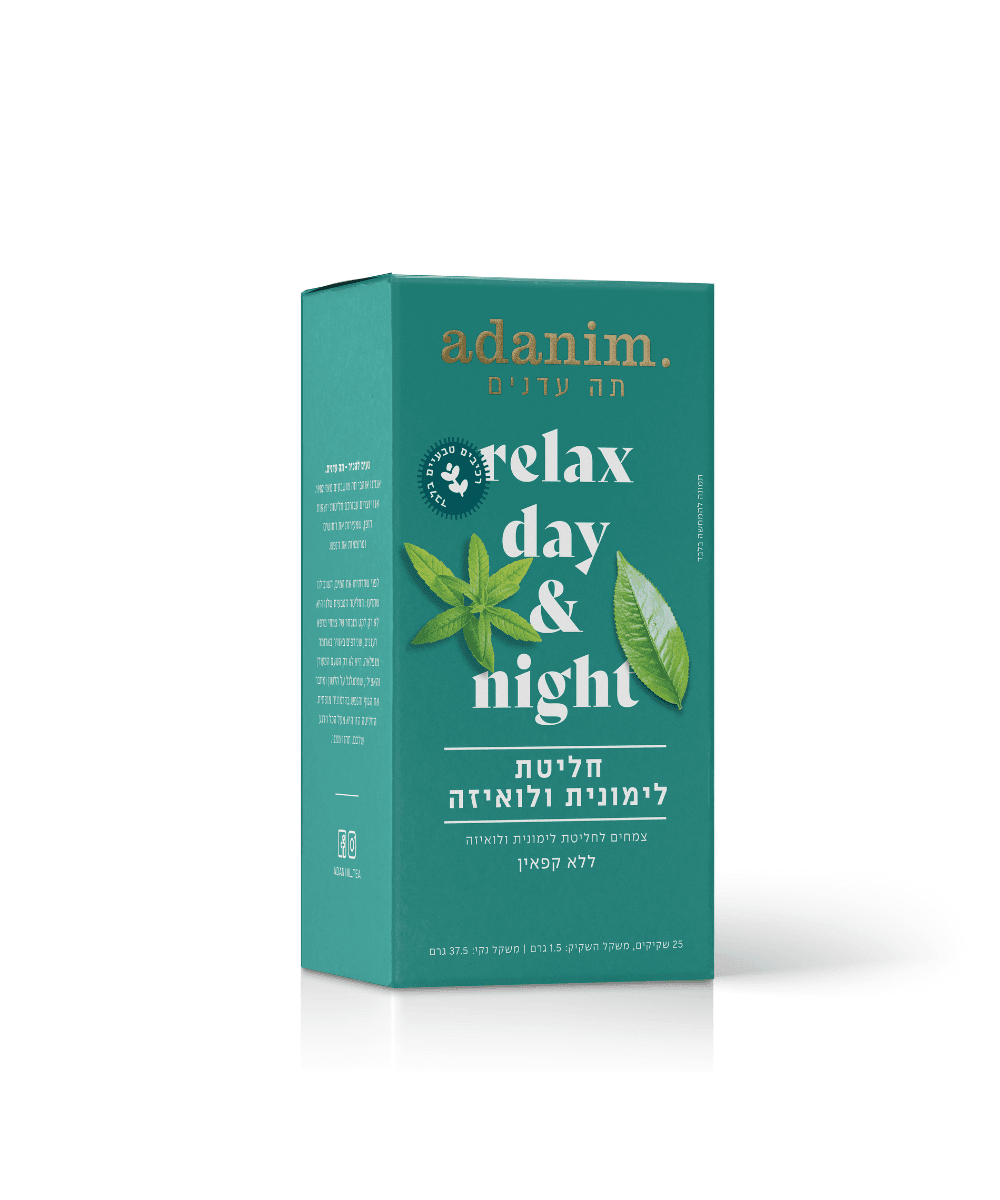 עדנים חליטת לימונית ולואיזה עדנים חליטת לימונית ולואיזה