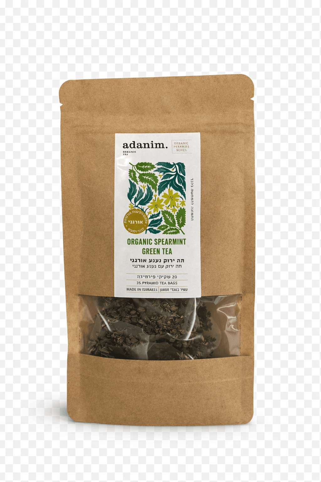 עדנים תה ירוק נענע אורגני באריזת שקית עדנים תה ירוק נענע אורגני באריזת שקית