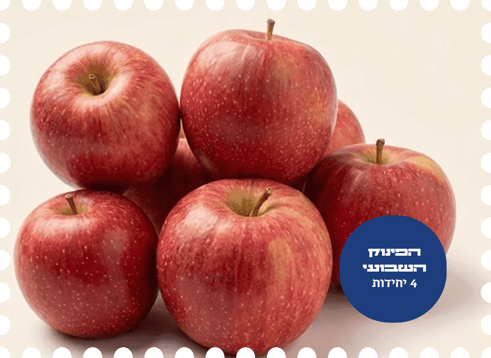 pinuk-asif_optimized